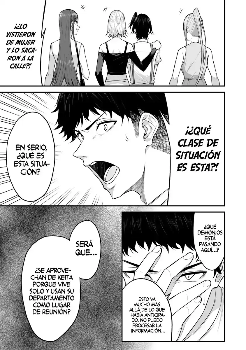 Imaizumi Trae a Todas las Gals a su Casa ~Deep~ Capítulo 5 - Page 18
