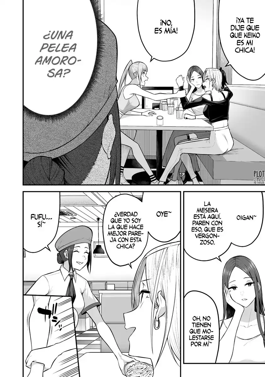 Imaizumi Trae a Todas las Gals a su Casa ~Deep~ Capítulo 6 - Page 8