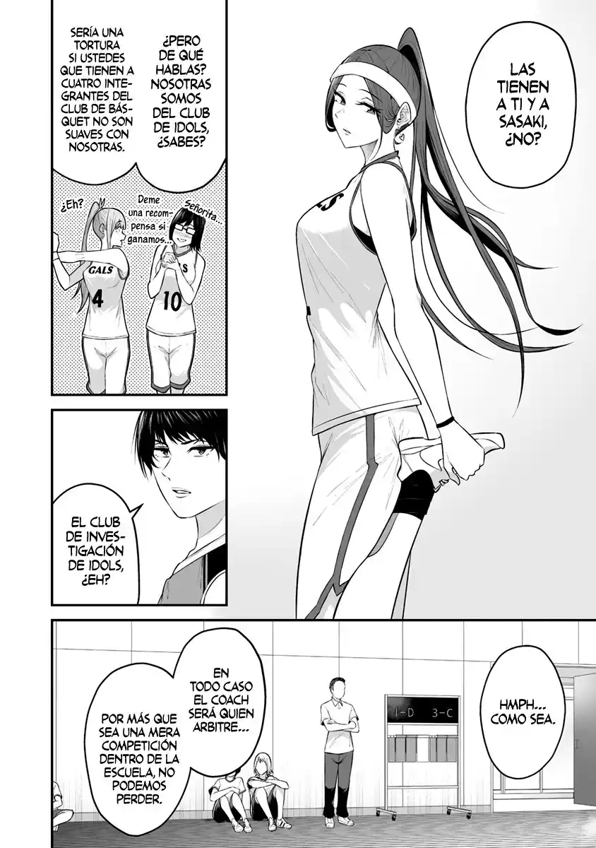 Imaizumi Trae a Todas las Gals a su Casa ~Deep~ Capítulo 8 - Page 11