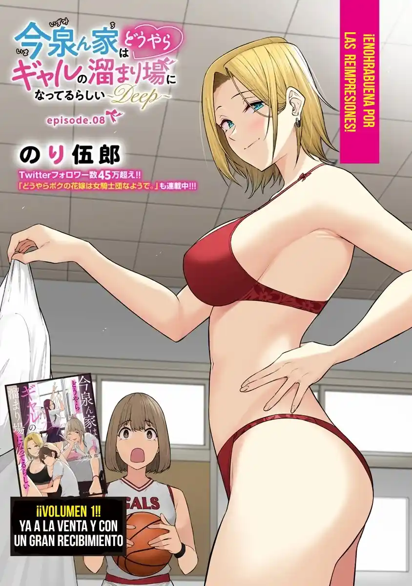 Imaizumi Trae a Todas las Gals a su Casa ~Deep~ Capítulo 8 - Page 3