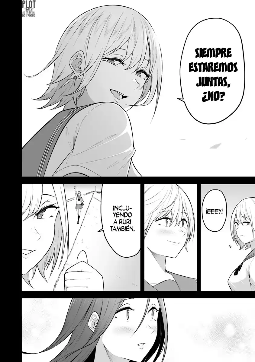 Imaizumi Trae a Todas las Gals a su Casa ~Deep~ Capítulo 9 - Page 18