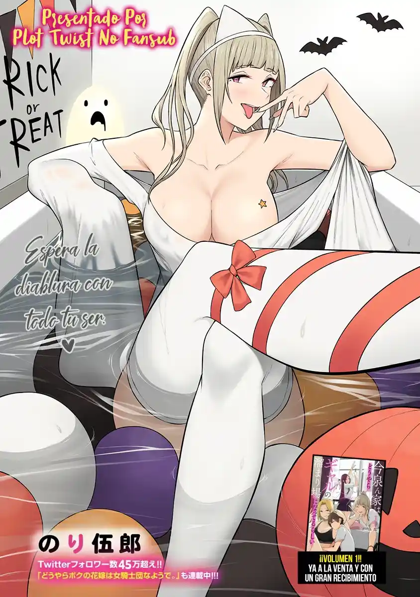 Imaizumi Trae a Todas las Gals a su Casa ~Deep~ Capítulo 9 - Page 2