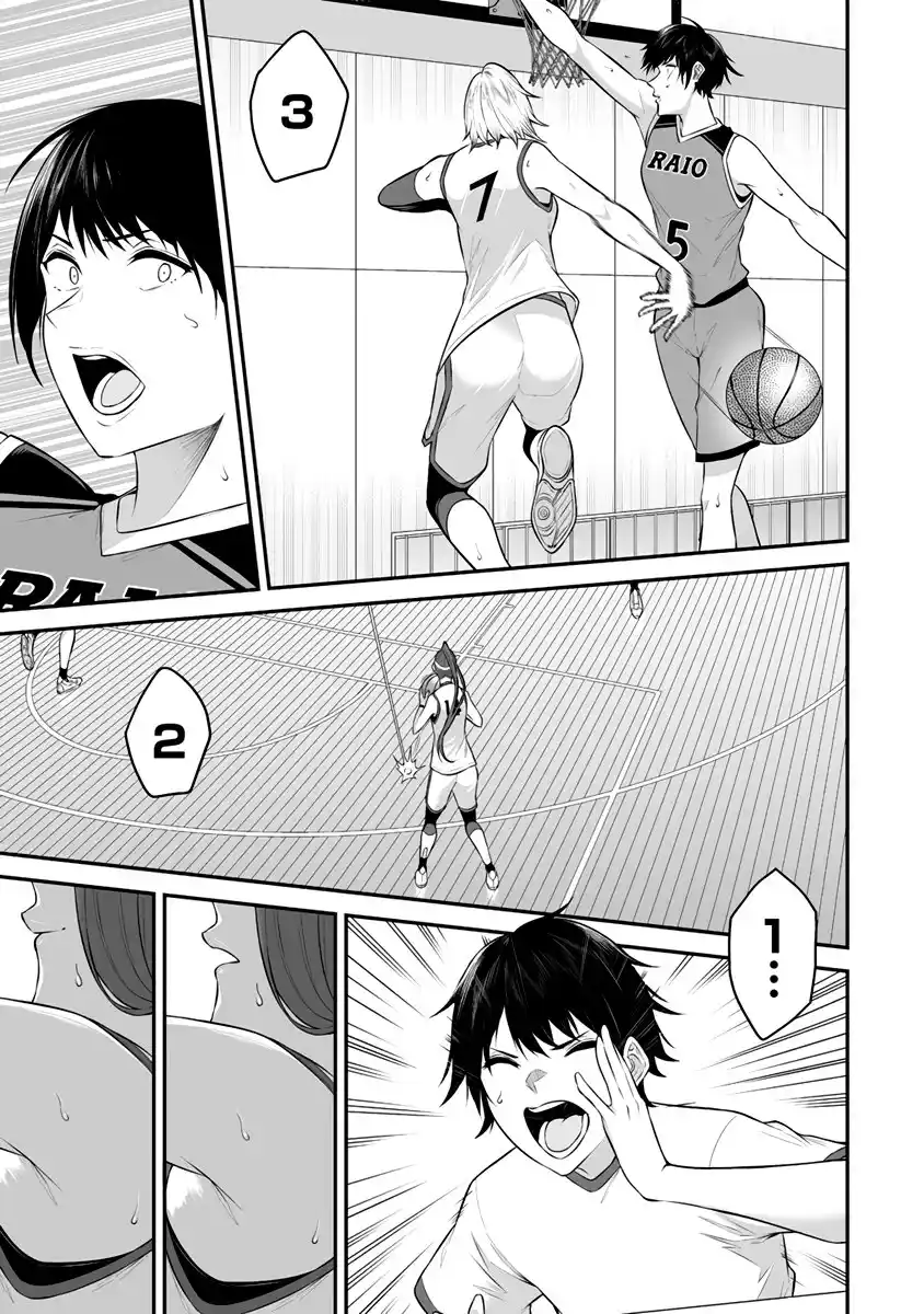 Imaizumi Trae a Todas las Gals a su Casa ~Deep~ Capítulo 9 - Page 23