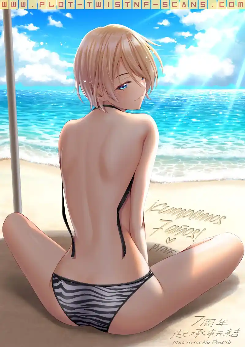 Imaizumi Trae a Todas las Gals a su Casa ~Deep~ Capítulo 9 - Page 31