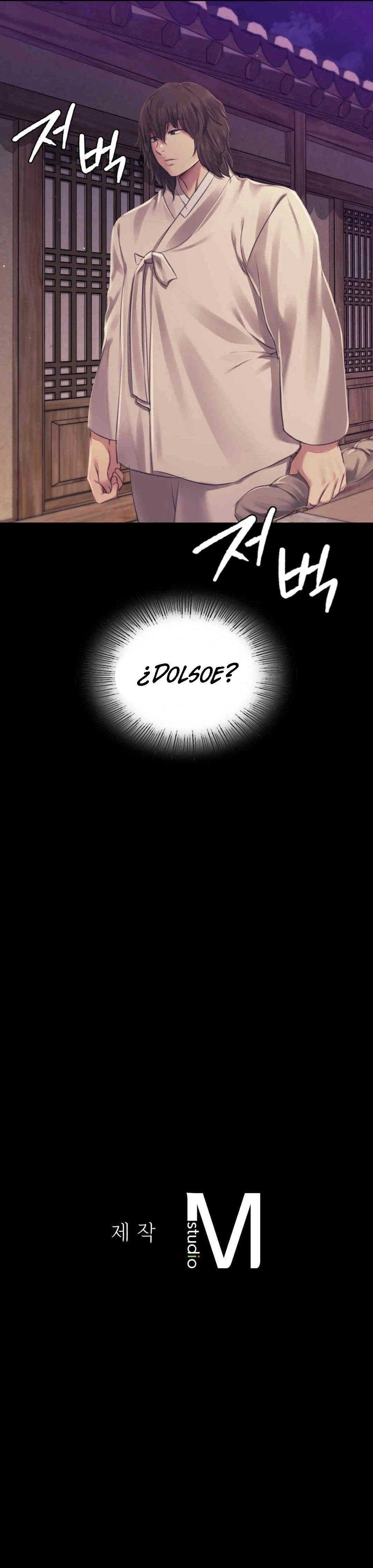 Madam Capítulo 104 - Page 17