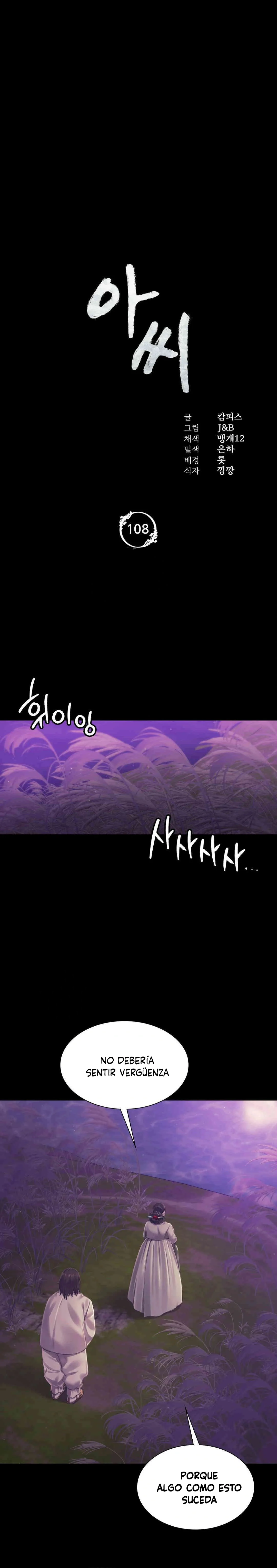 Madam Capítulo 108 - Page 2