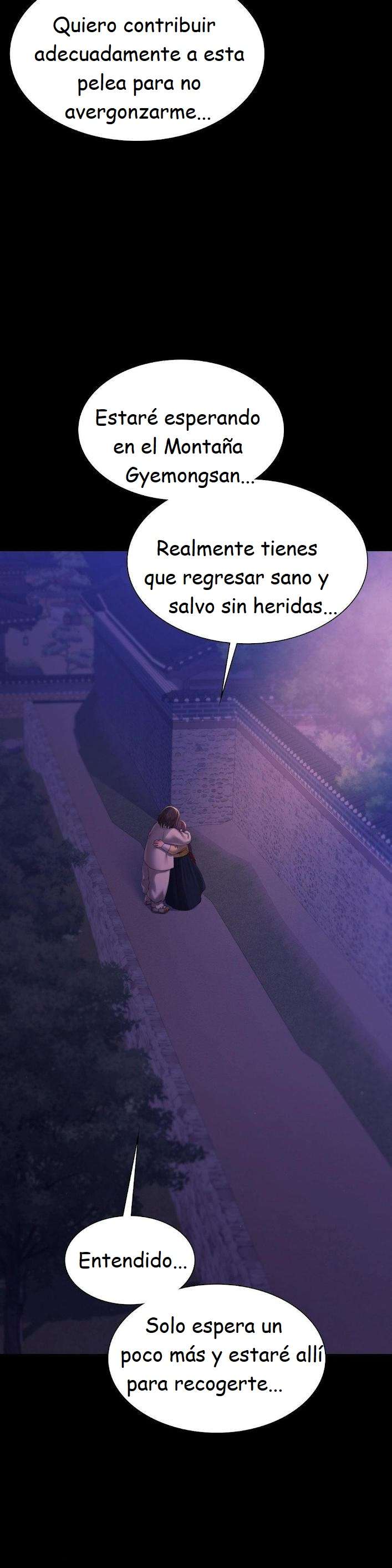 Madam Capítulo 150 - Page 17