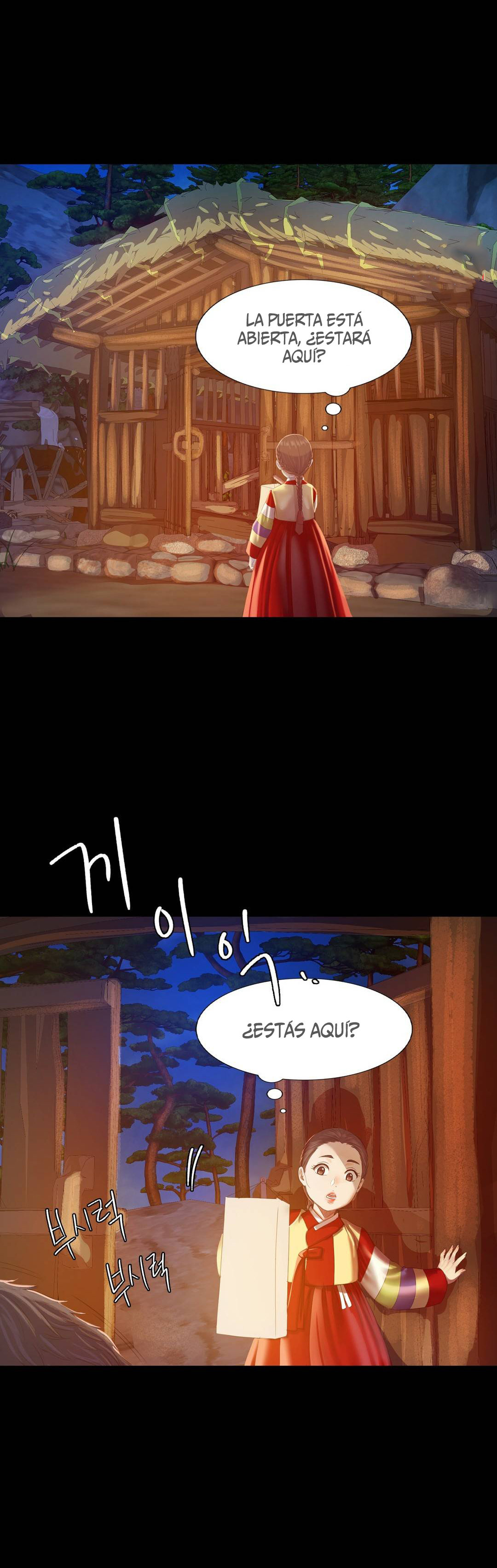 Madam Capítulo 2 - Page 33