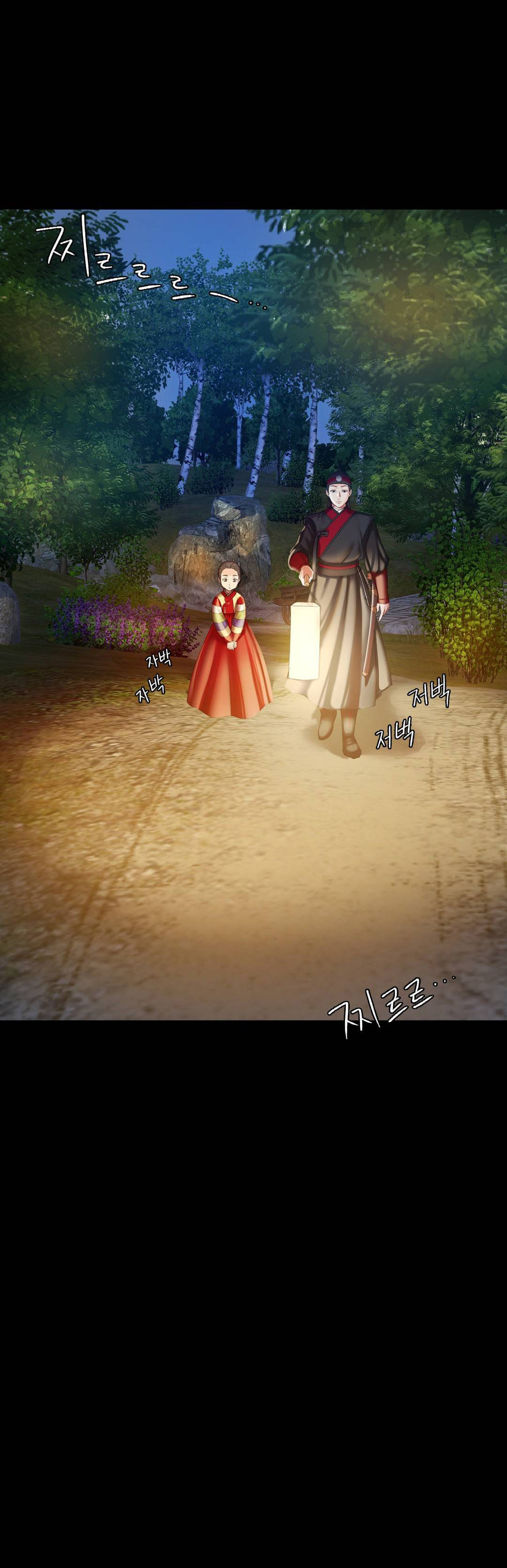 Madam Capítulo 2 - Page 40