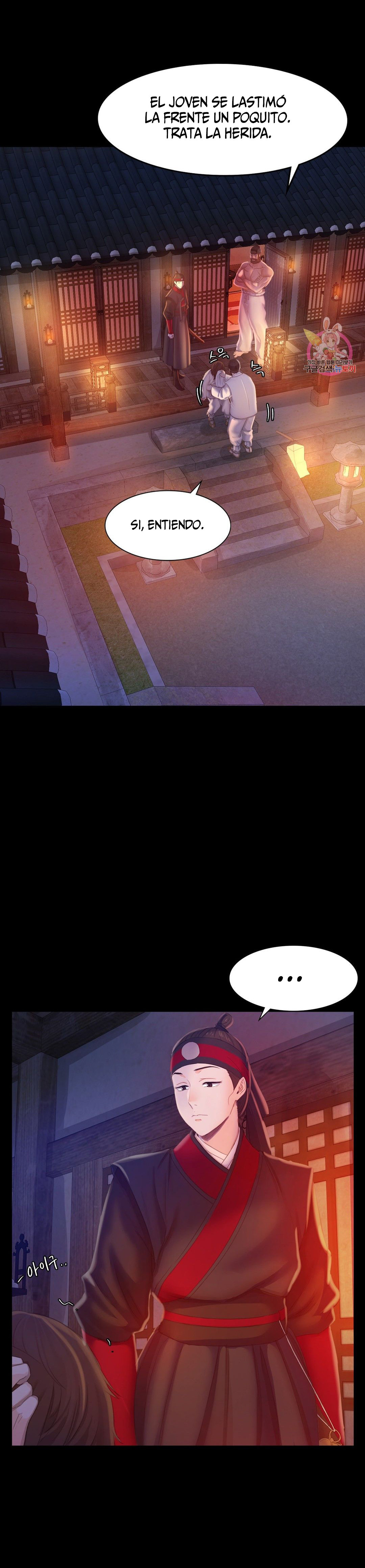 Madam Capítulo 3 - Page 12