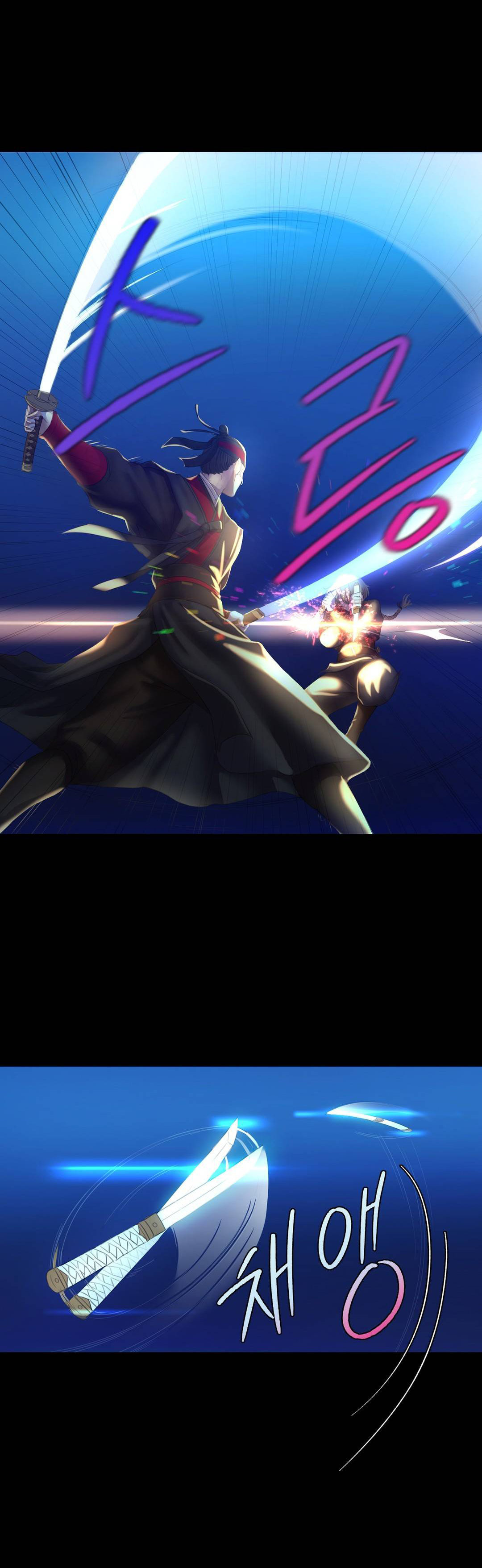 Madam Capítulo 3 - Page 34