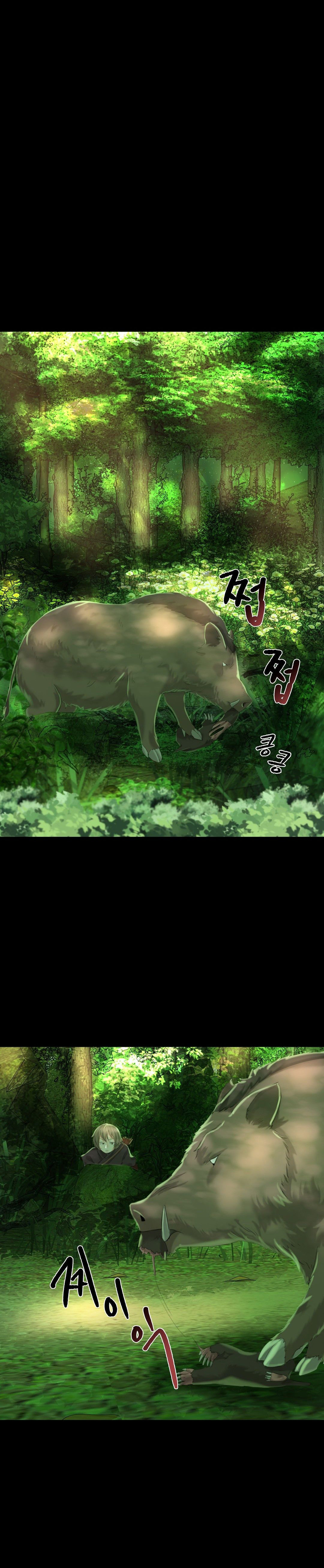 Madam Capítulo 4 - Page 16