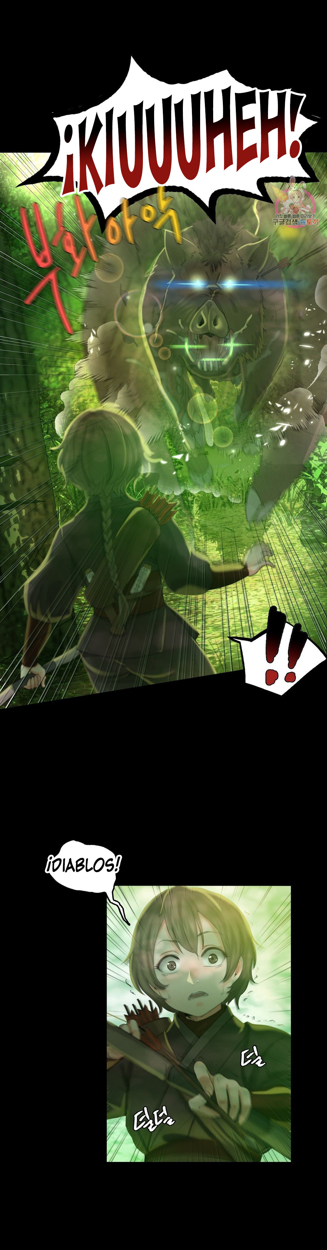 Madam Capítulo 4 - Page 19