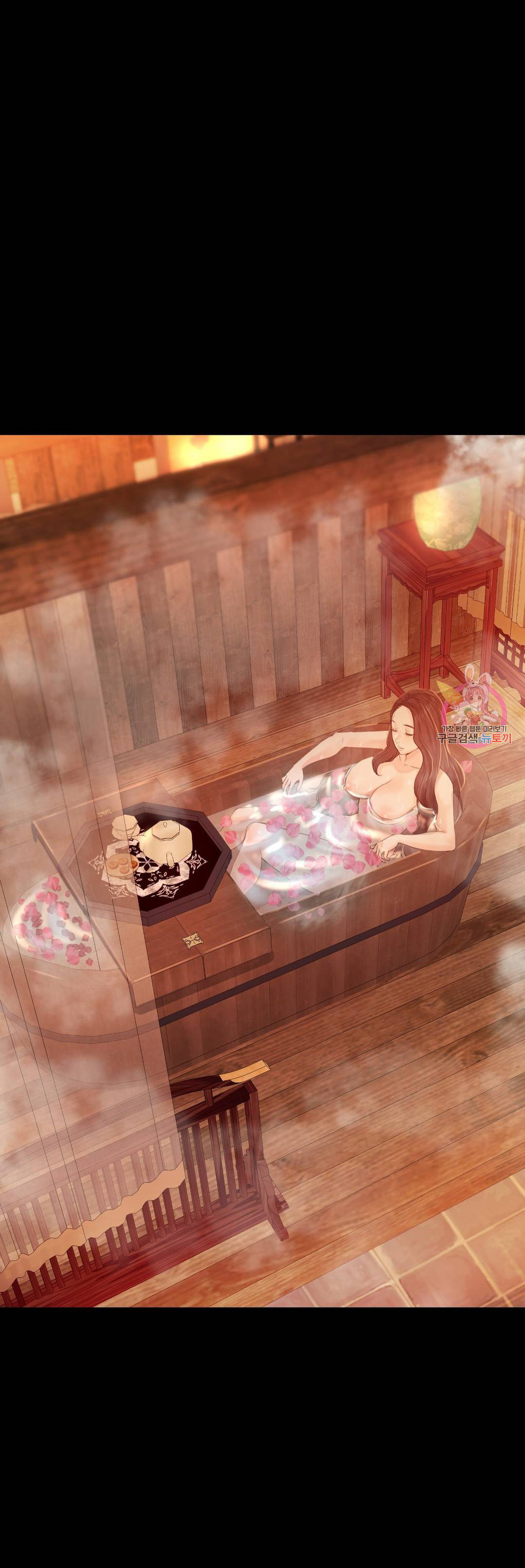 Madam Capítulo 4 - Page 29