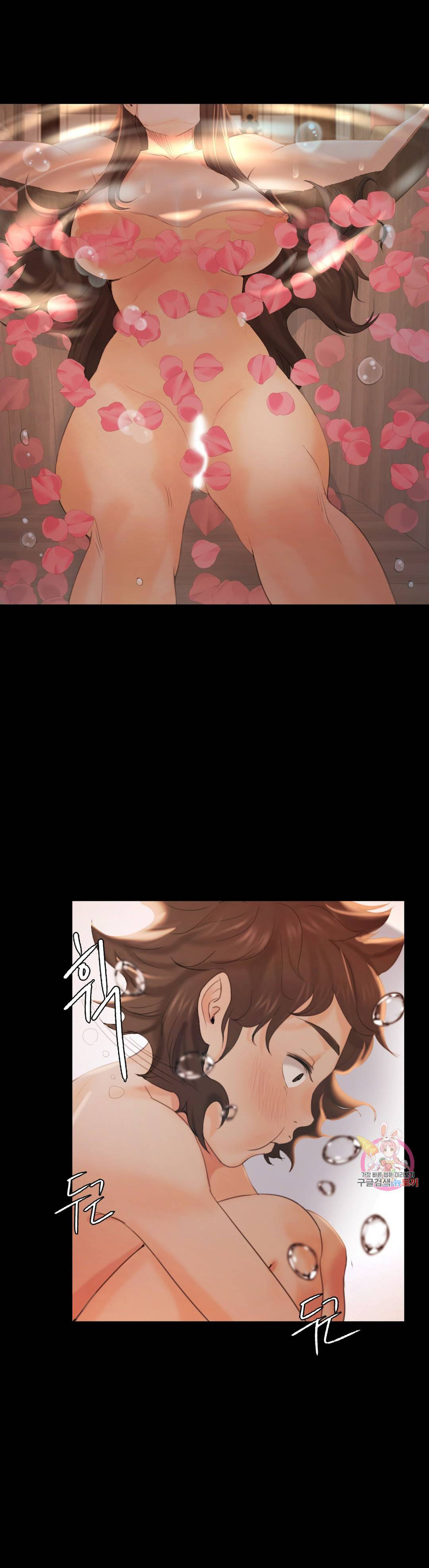 Madam Capítulo 4 - Page 34