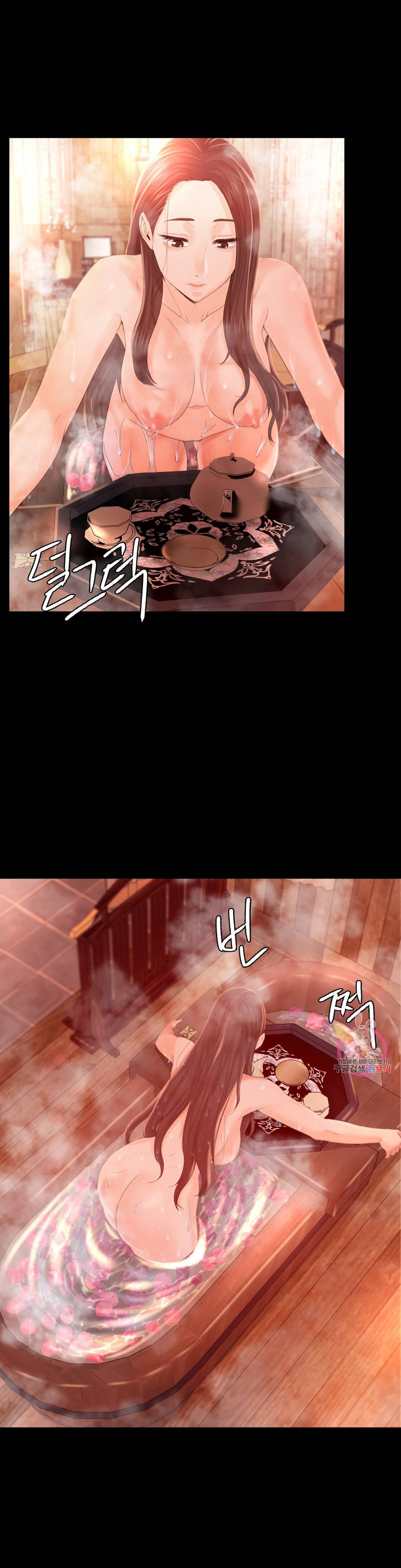 Madam Capítulo 4 - Page 44