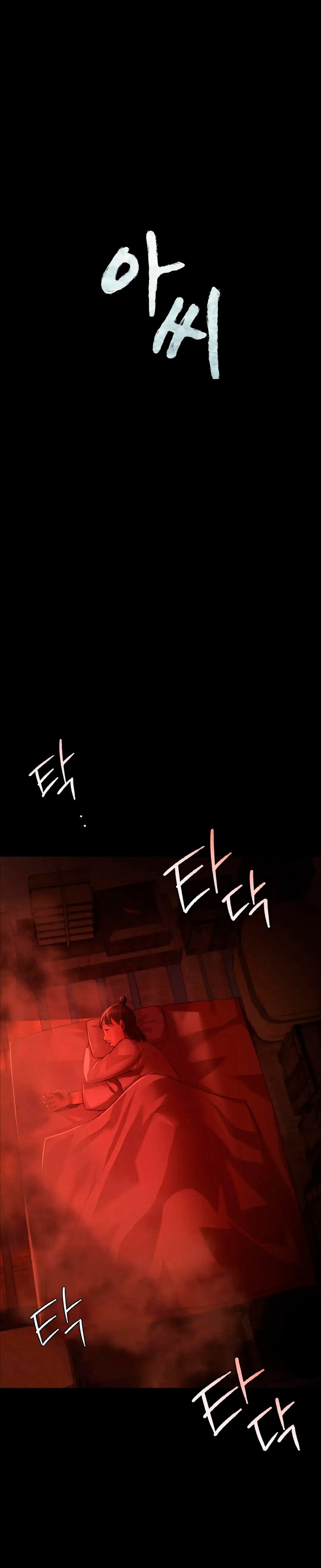 Madam Capítulo 40 - Page 2