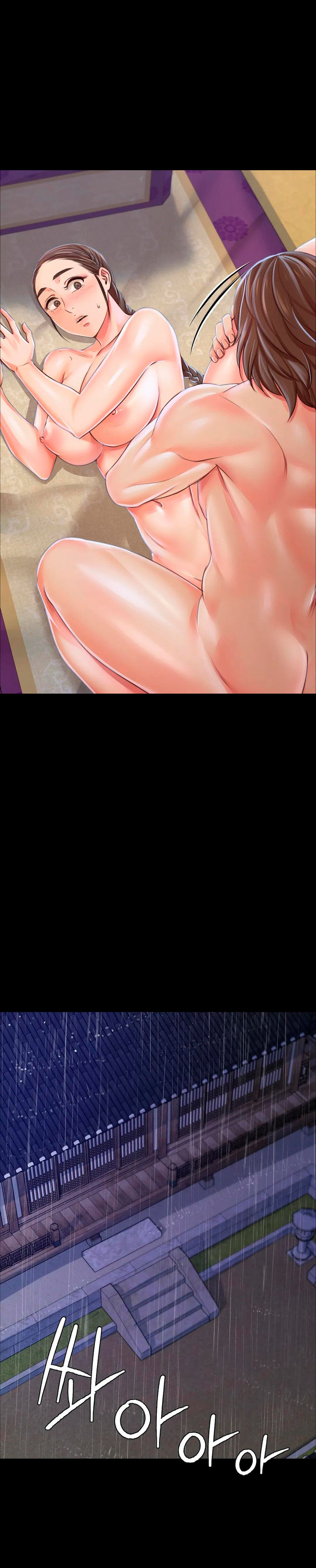 Madam Capítulo 46 - Page 12