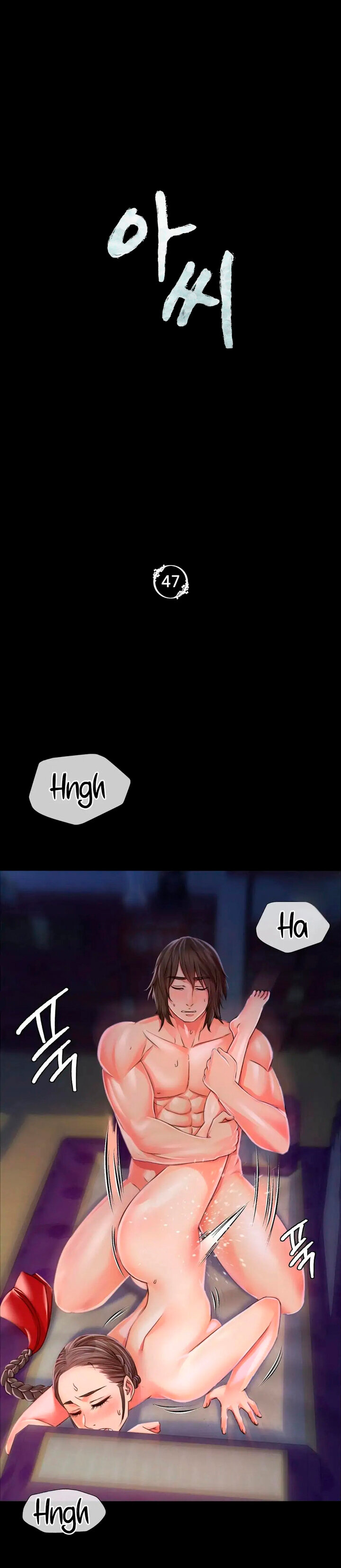 Madam Capítulo 47 - Page 2