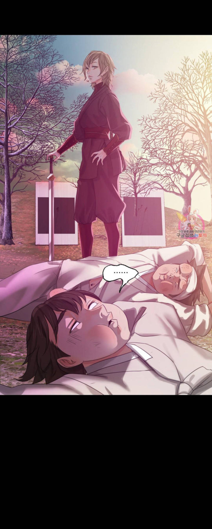 Madam Capítulo 5 - Page 50