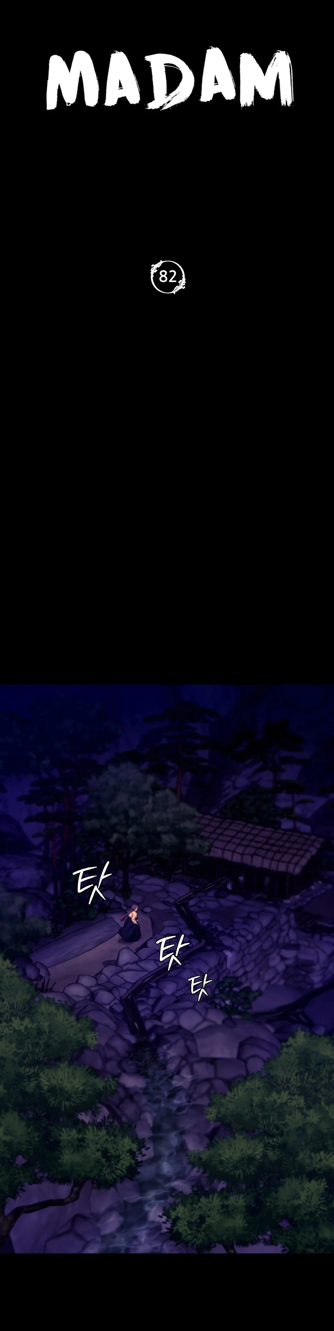 Madam Capítulo 82 - Page 2