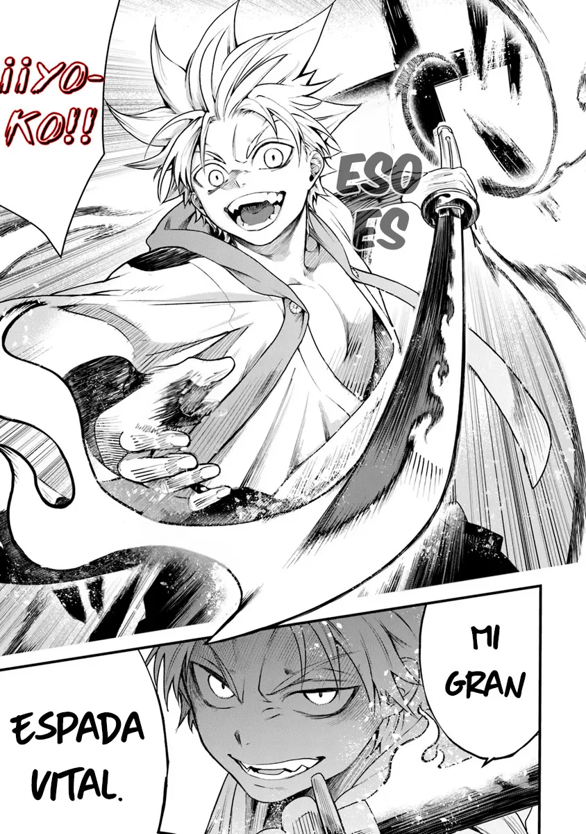 BUSHINDEN: IKENIE NI SASAGERARETA ORE WA, KAMI NI HIROWAREBU O KIWAMERU Capítulo 1.1 - Page 19