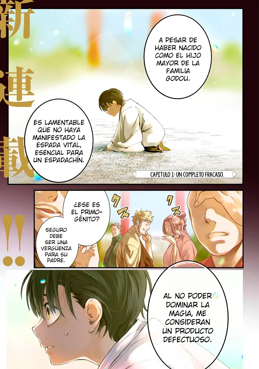 BUSHINDEN: IKENIE NI SASAGERARETA ORE WA, KAMI NI HIROWAREBU O KIWAMERU Capítulo 1.1 - Page 3