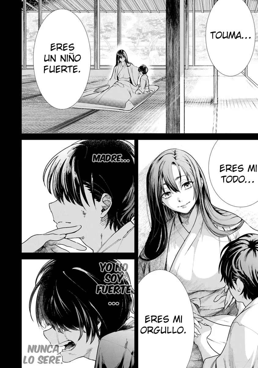 BUSHINDEN: IKENIE NI SASAGERARETA ORE WA, KAMI NI HIROWAREBU O KIWAMERU Capítulo 1.1 - Page 8