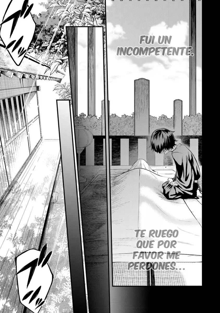 BUSHINDEN: IKENIE NI SASAGERARETA ORE WA, KAMI NI HIROWAREBU O KIWAMERU Capítulo 1.1 - Page 9