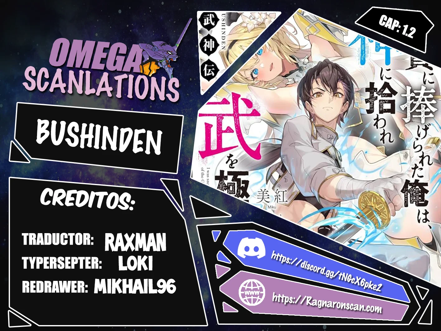 BUSHINDEN: IKENIE NI SASAGERARETA ORE WA, KAMI NI HIROWAREBU O KIWAMERU Capítulo 1.2 - Page 1