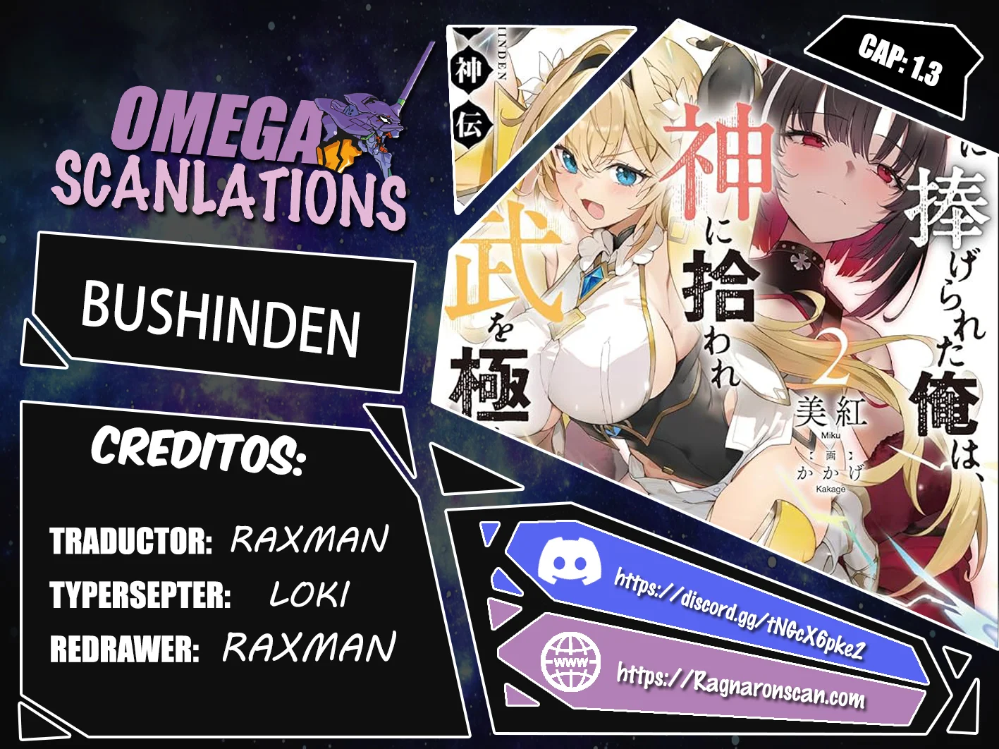 BUSHINDEN: IKENIE NI SASAGERARETA ORE WA, KAMI NI HIROWAREBU O KIWAMERU Capítulo 1.3 - Page 1