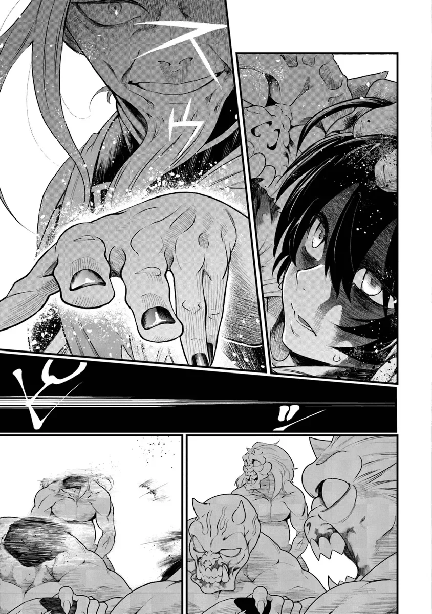BUSHINDEN: IKENIE NI SASAGERARETA ORE WA, KAMI NI HIROWAREBU O KIWAMERU Capítulo 1.3 - Page 17