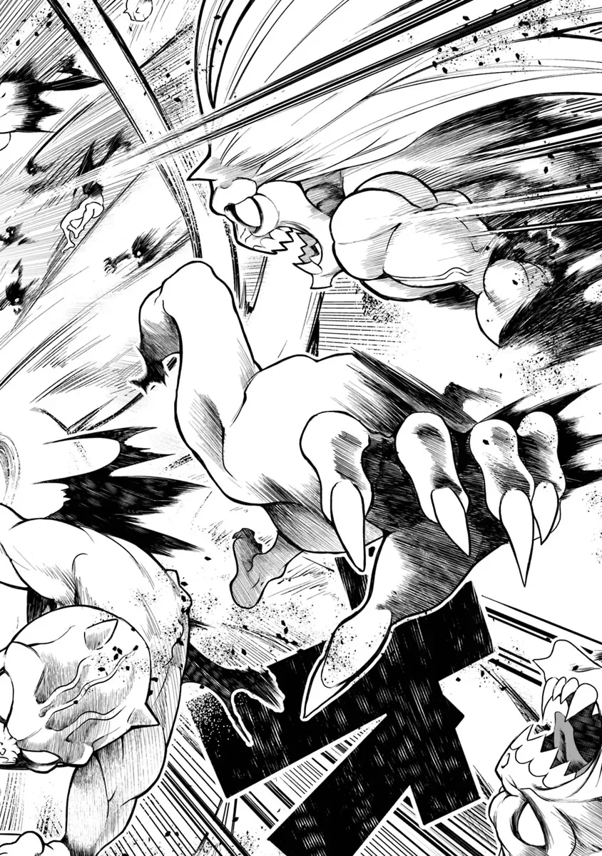 BUSHINDEN: IKENIE NI SASAGERARETA ORE WA, KAMI NI HIROWAREBU O KIWAMERU Capítulo 1.3 - Page 18