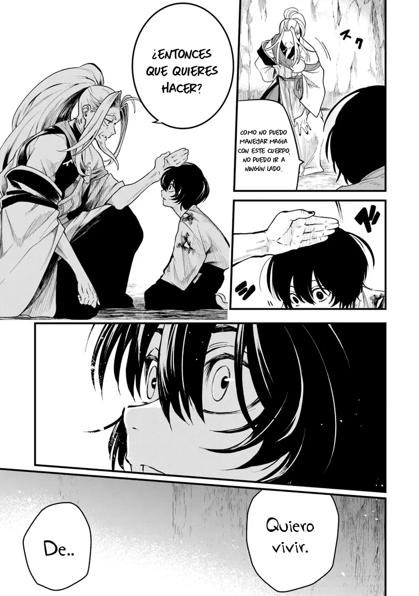 BUSHINDEN: IKENIE NI SASAGERARETA ORE WA, KAMI NI HIROWAREBU O KIWAMERU Capítulo 2.1 - Page 17