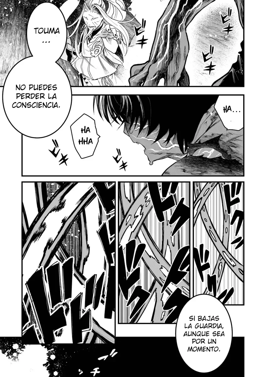 BUSHINDEN: IKENIE NI SASAGERARETA ORE WA, KAMI NI HIROWAREBU O KIWAMERU Capítulo 2.3 - Page 5