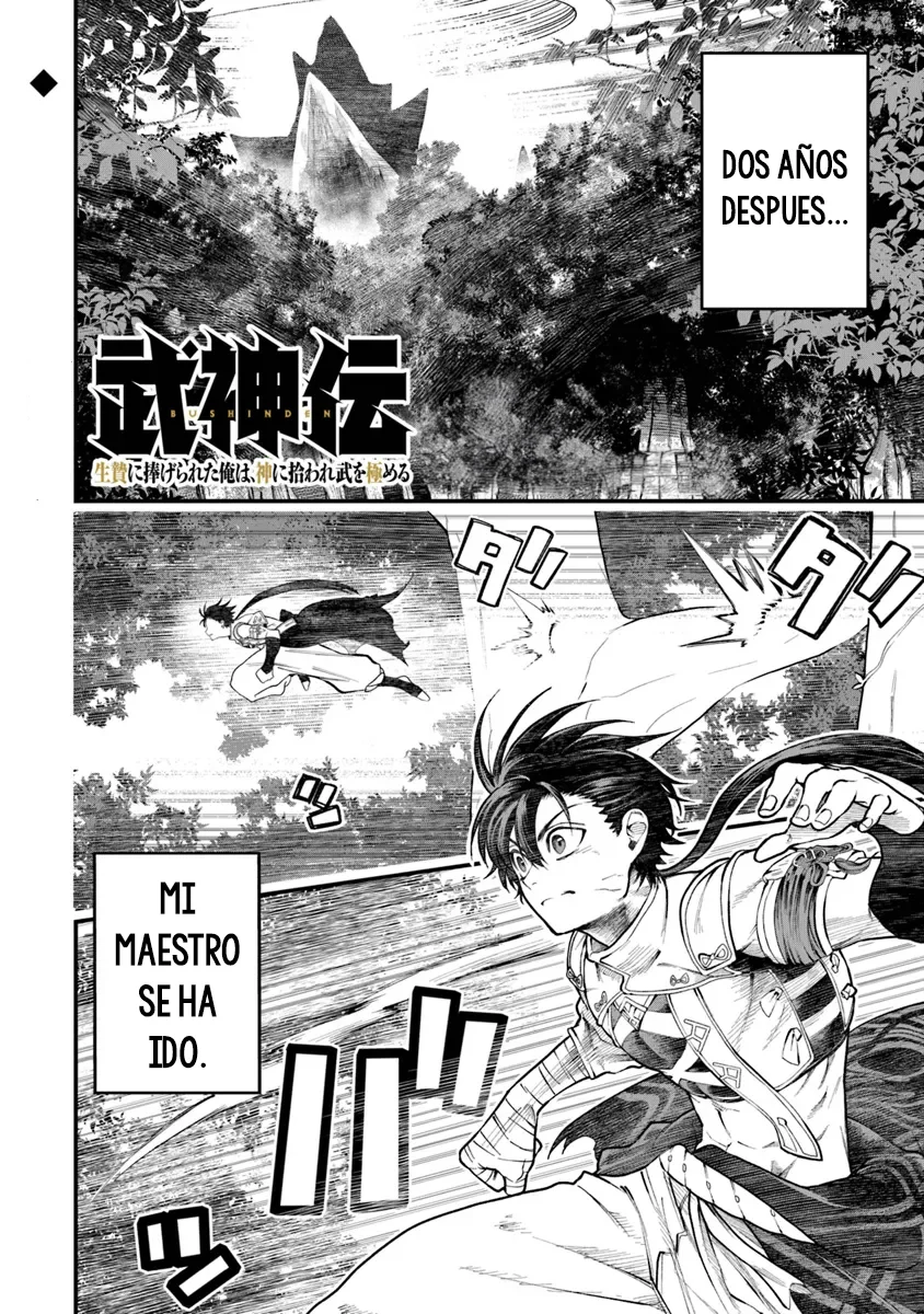 BUSHINDEN: IKENIE NI SASAGERARETA ORE WA, KAMI NI HIROWAREBU O KIWAMERU Capítulo 3.2 - Page 3