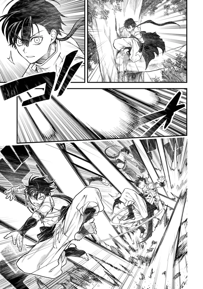 BUSHINDEN: IKENIE NI SASAGERARETA ORE WA, KAMI NI HIROWAREBU O KIWAMERU Capítulo 3.2 - Page 6