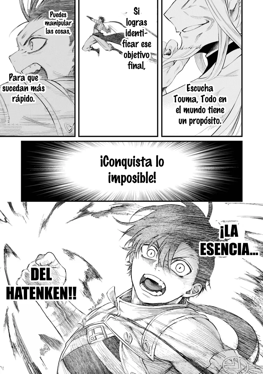 BUSHINDEN: IKENIE NI SASAGERARETA ORE WA, KAMI NI HIROWAREBU O KIWAMERU Capítulo 3.3 - Page 5