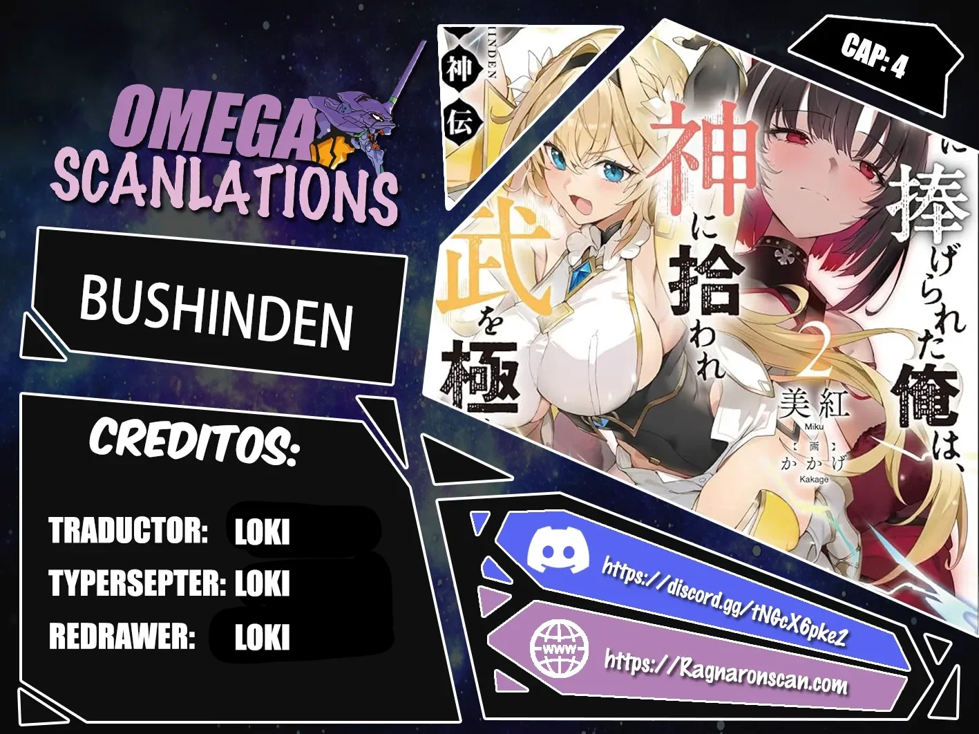 BUSHINDEN: IKENIE NI SASAGERARETA ORE WA, KAMI NI HIROWAREBU O KIWAMERU Capítulo 4.2 - Page 1