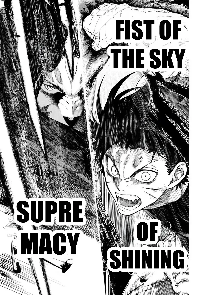 BUSHINDEN: IKENIE NI SASAGERARETA ORE WA, KAMI NI HIROWAREBU O KIWAMERU Capítulo 4.2 - Page 9