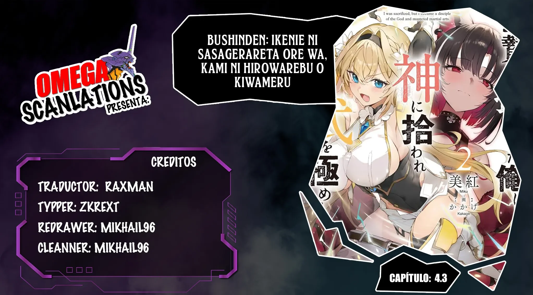 BUSHINDEN: IKENIE NI SASAGERARETA ORE WA, KAMI NI HIROWAREBU O KIWAMERU Capítulo 4.3 - Page 1