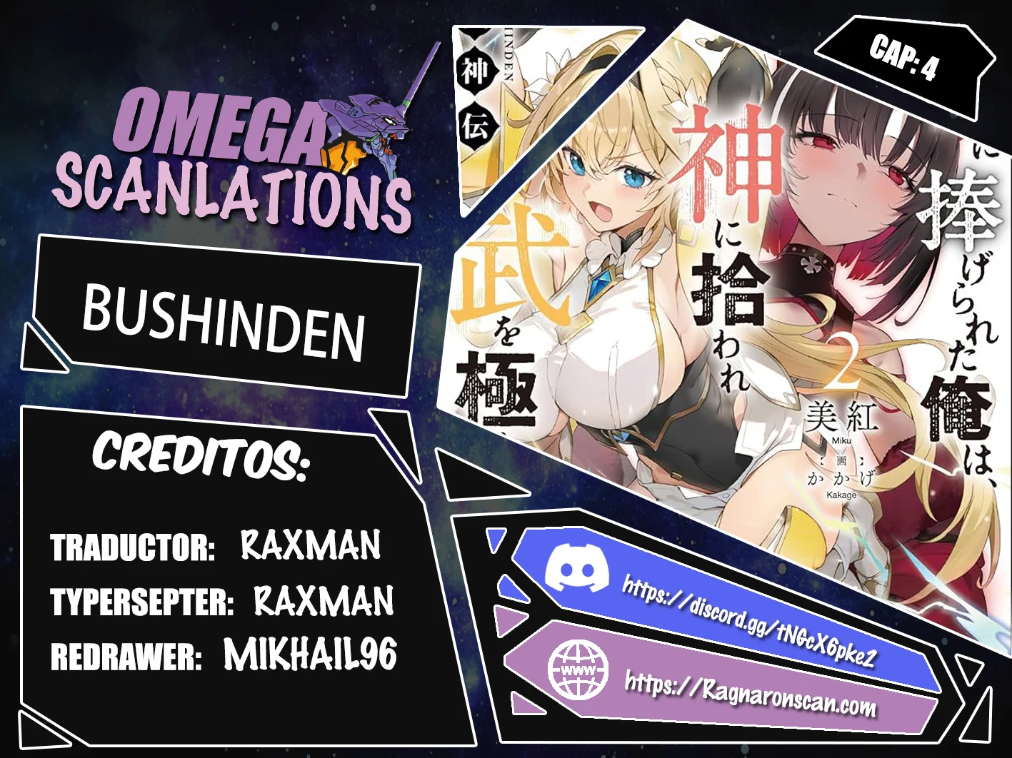 BUSHINDEN: IKENIE NI SASAGERARETA ORE WA, KAMI NI HIROWAREBU O KIWAMERU Capítulo 4 - Page 1