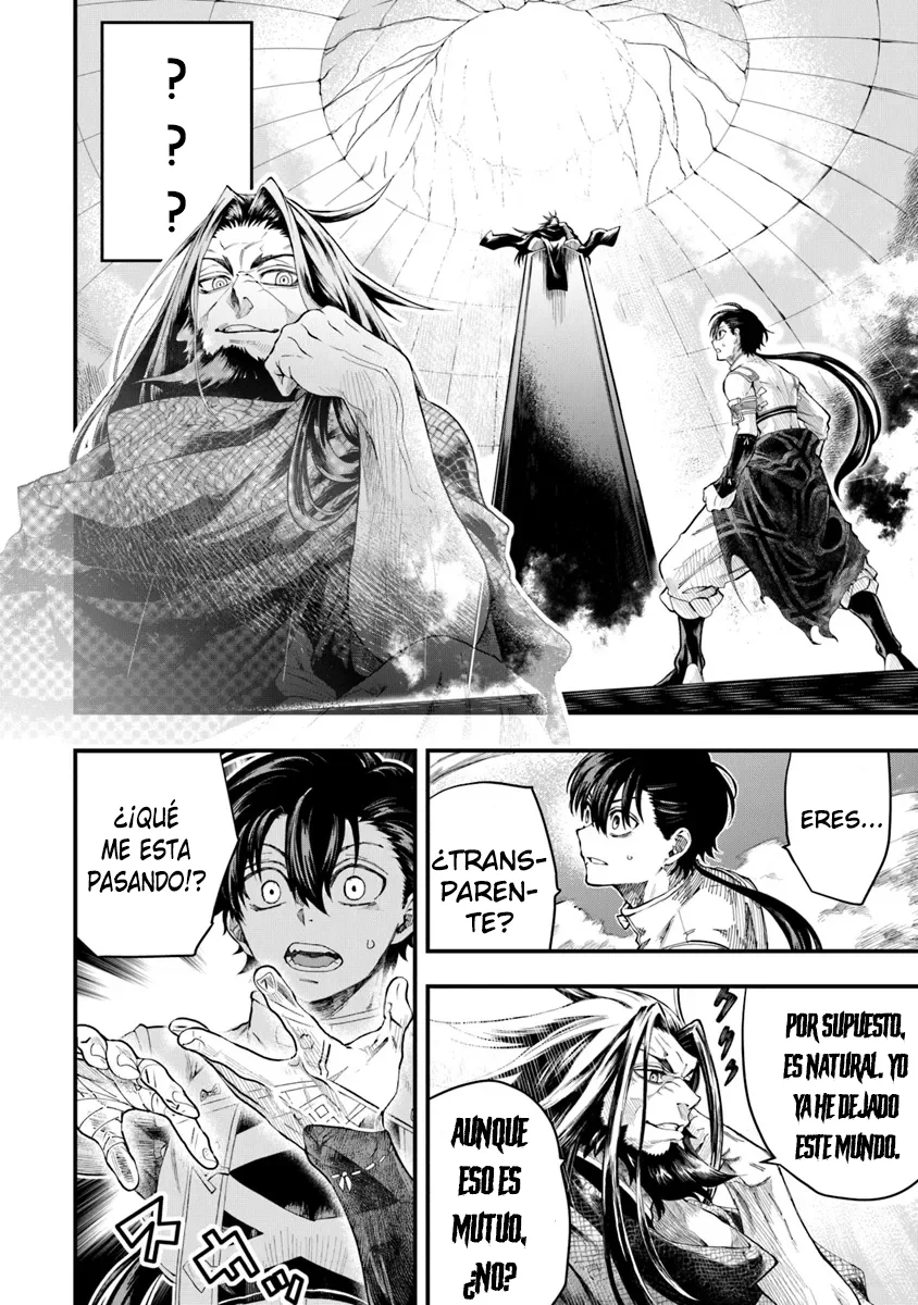 BUSHINDEN: IKENIE NI SASAGERARETA ORE WA, KAMI NI HIROWAREBU O KIWAMERU Capítulo 4 - Page 12
