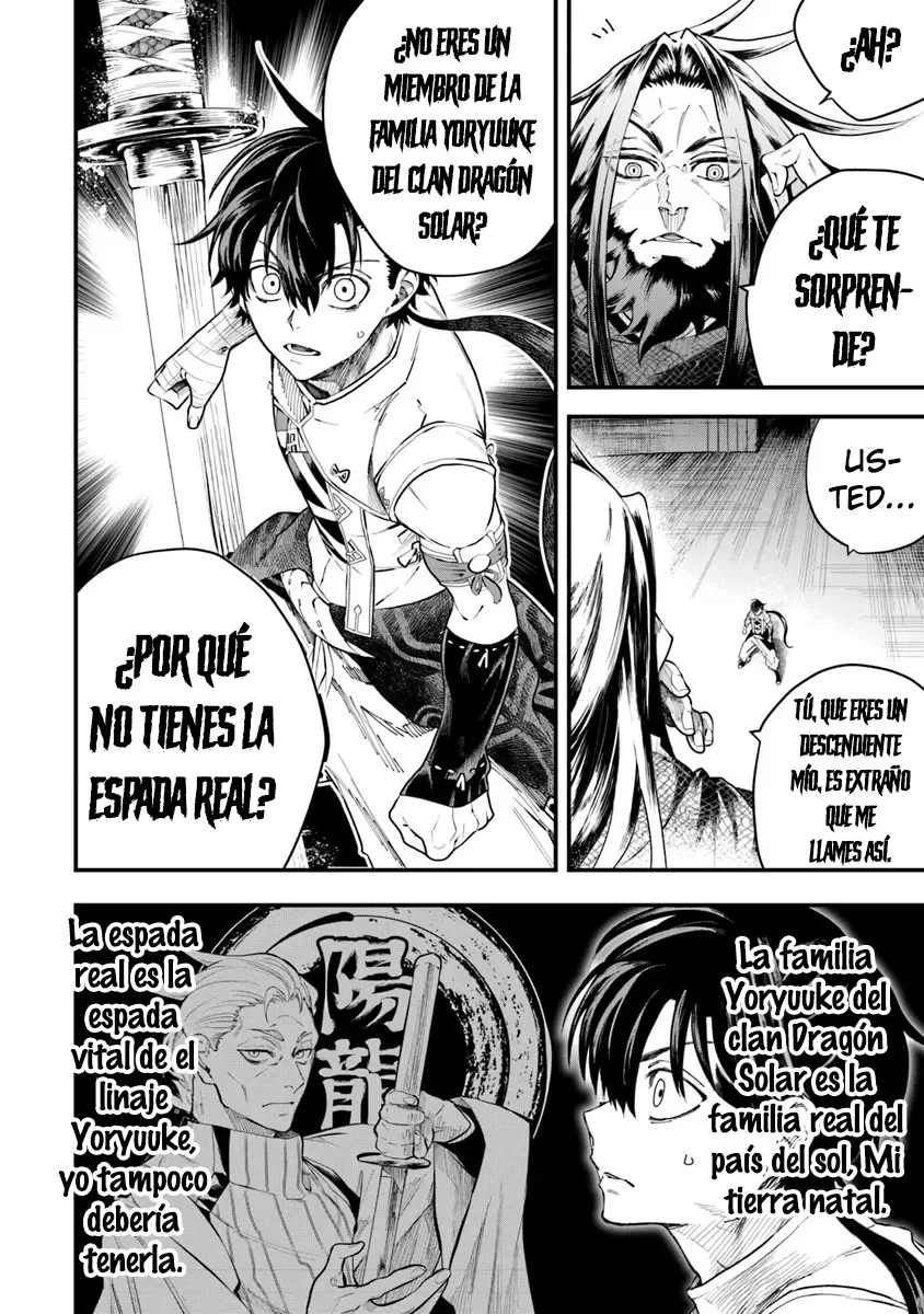 BUSHINDEN: IKENIE NI SASAGERARETA ORE WA, KAMI NI HIROWAREBU O KIWAMERU Capítulo 4.1 - Page 14