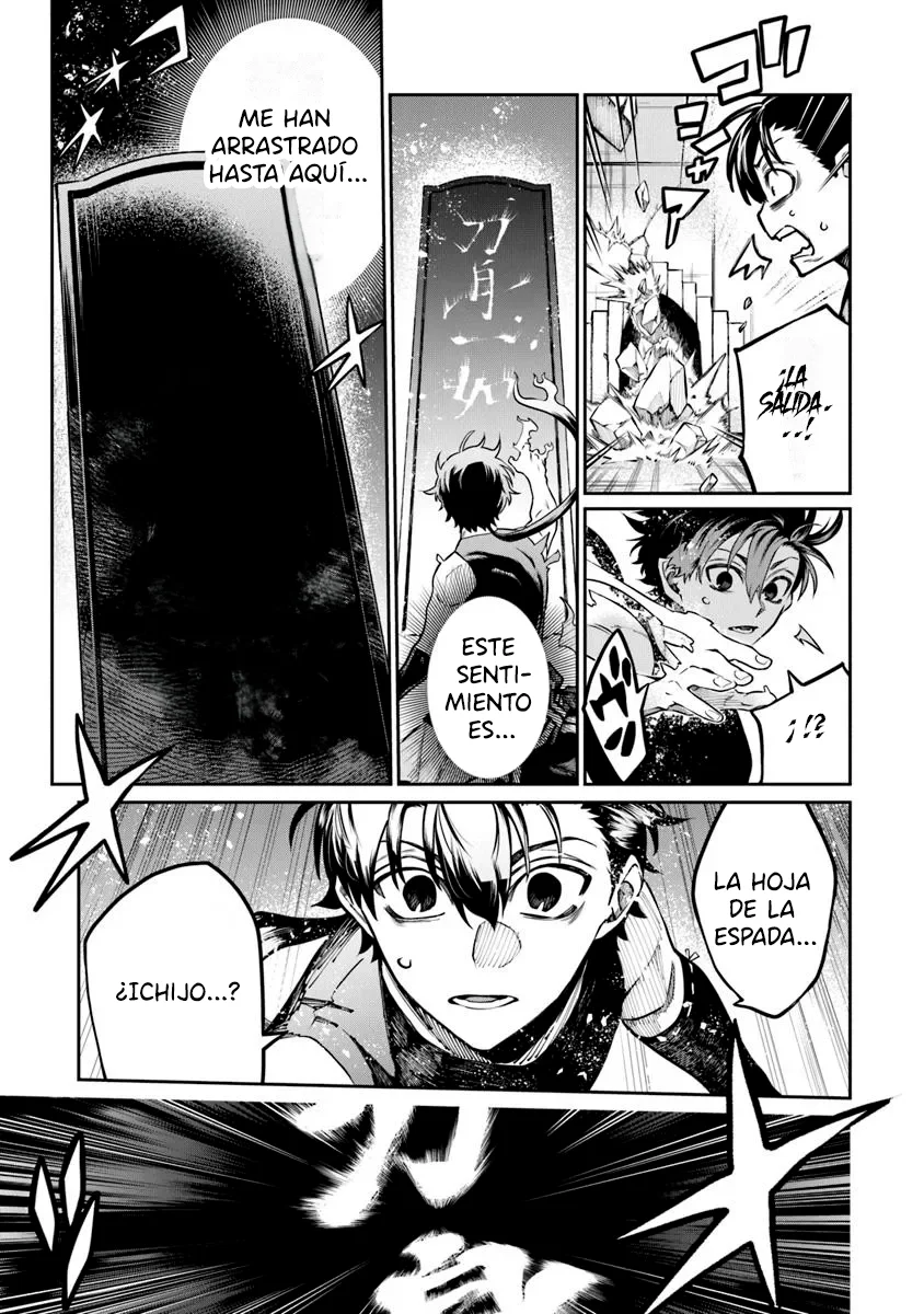 BUSHINDEN: IKENIE NI SASAGERARETA ORE WA, KAMI NI HIROWAREBU O KIWAMERU Capítulo 5.2 - Page 6