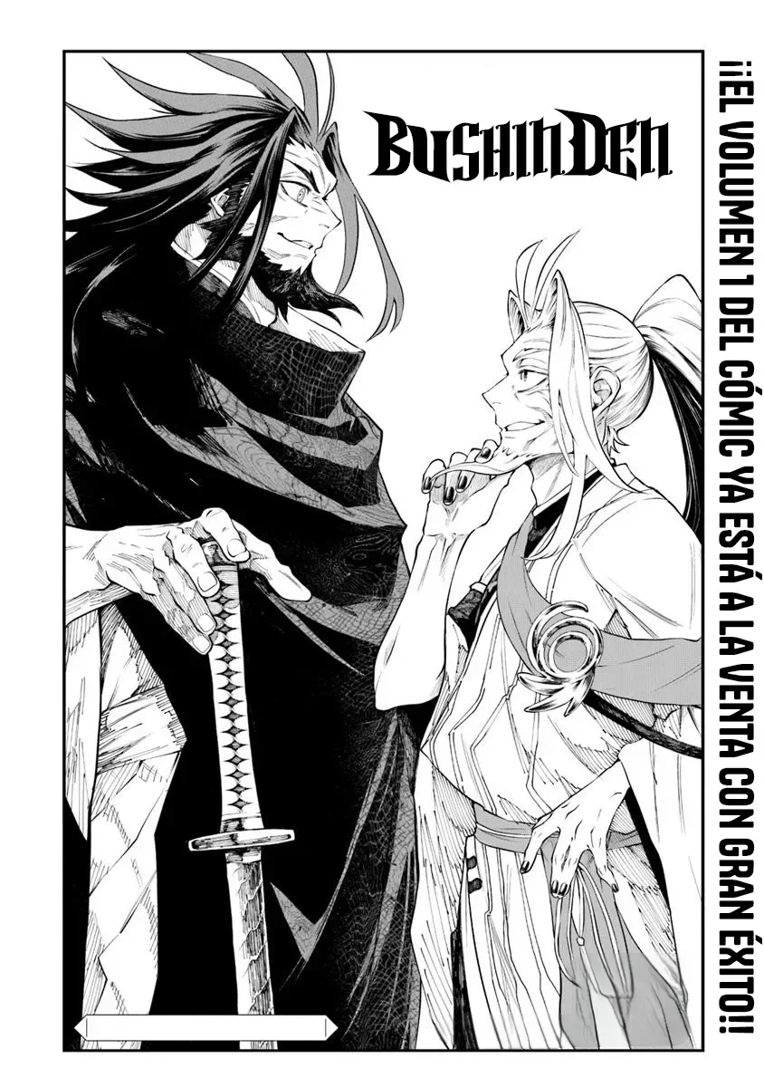 BUSHINDEN: IKENIE NI SASAGERARETA ORE WA, KAMI NI HIROWAREBU O KIWAMERU Capítulo 6.1 - Page 5