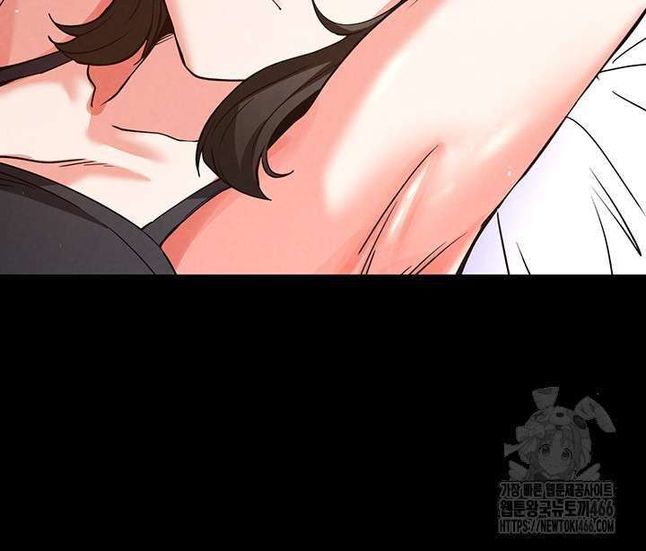 Escoria Humana Capítulo 11 - Page 32