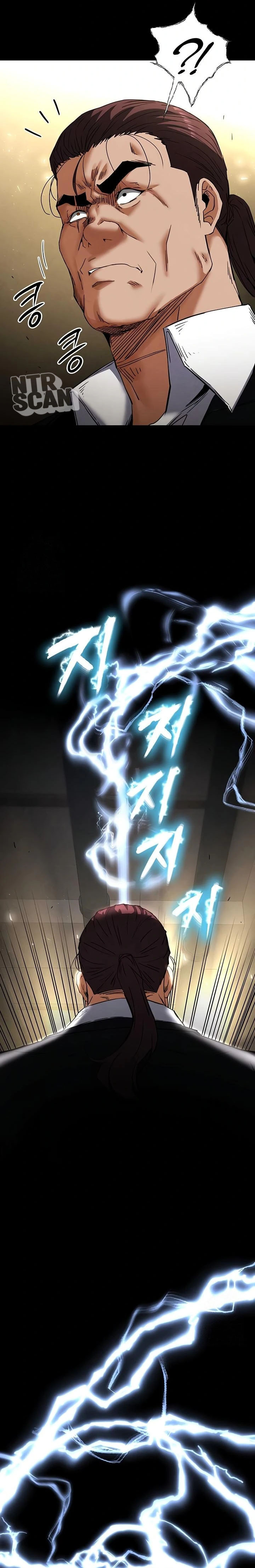 Escoria Humana Capítulo 47 - Page 14