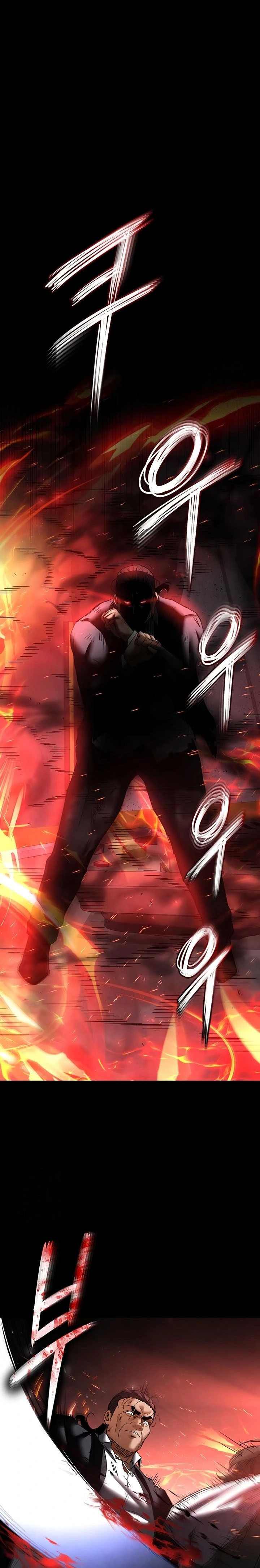 Escoria Humana Capítulo 47 - Page 18