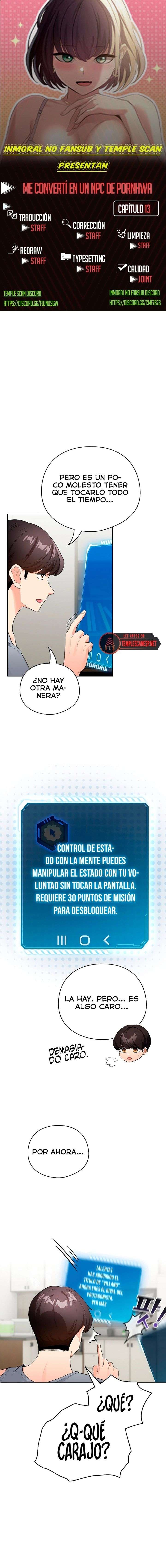 Cómo triunfar en el mundo del cómic Capítulo 13 - Page 1